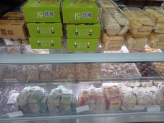 -闻酥园(青羊区文殊坊店)