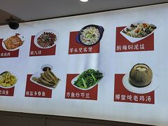 -陆记鹅庄·潮汕菜·狮头鹅(大仟里店)