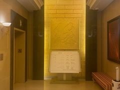 -上海神旺大酒店