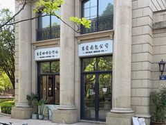 -富贵面包公司(运河店)