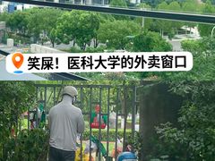 -南京医科大学(江宁校区)