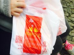 -鸡脚旮旯平江路店