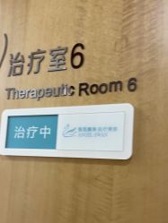 -智美品质医美