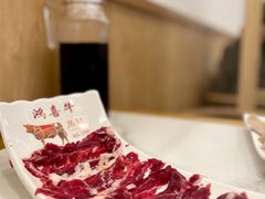 -鸿喜牛·潮汕鲜牛肉火锅(海浪湾店)