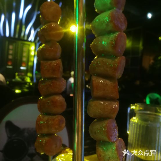 幸福里