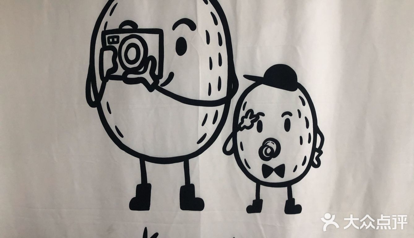 奇异果摄影