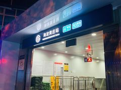 -海淀黄庄(地铁站)