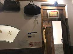 -芝麻花餐厅(祁家豁子店)