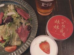 -积慕Cake(解放大道店)