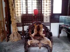 -王家大院