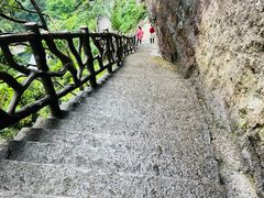 -雁荡山风景名胜区