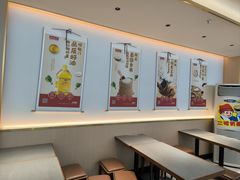 -蔡林记(黄鹤楼店)