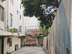 大堂-迈姨·潮州菜(麓湖公园店)