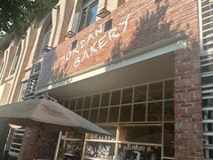 -佐敦面包铺·JORDAN BAKERY