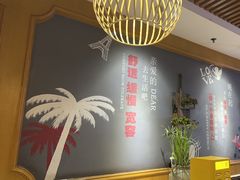 -如轩·海鲜砂锅粥·潮汕菜(沿江东路店)