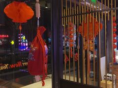 -叁宝烤肉• 西安烧烤(高科新花园店)