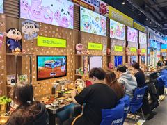 -凯德广场(学府店)