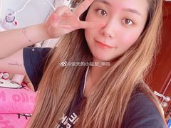 -嘉悦丽格眼科(丰联广场店)