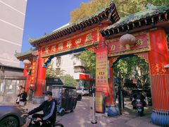 -四厂烩面(棉纺路店)