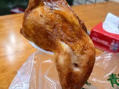 -大益烤鸡