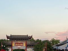 -零陵古城
