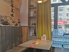 -集草轩·重庆麻辣烤鱼(西湖道店)