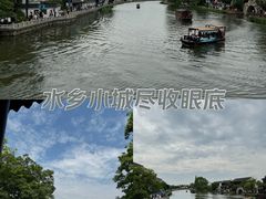 -南浔古镇