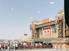 -镇北堡西部影城