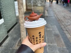 -香园茶社·金陵小灶(老门东店)