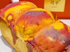-司乎(MOMOPARK店)