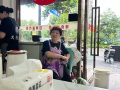 -好面道大肠面(中华路店)