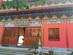 -渝龙记罐罐米线(中央城店)