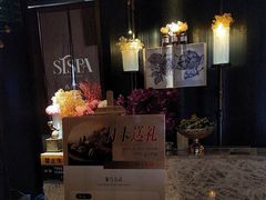-亦境芳香·SPA影院足道(梅林店)