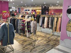 -吾悦广场(天津和平店)