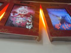 -星空密室·精选(天一豪景店)