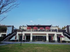 -杭州雅谷泉山庄酒店-餐厅