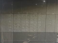 -泰州站