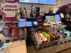 -COSTA COFFEE(西贸凯德晶品4层2店)