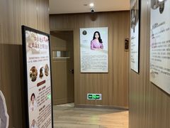 -名医堂·颈肩腰腿特色调理(浦三路店)