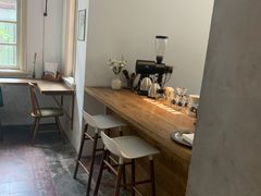 -BAMN coffee