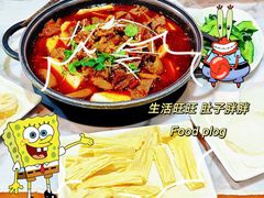 -半亩园(双榆树店)