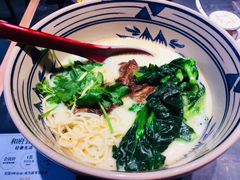 -和府捞面(EAC店)