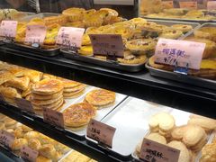 -嘉乐蛋挞王(文明分店)