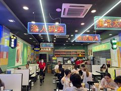 大堂-澳门陈光记烧味饭店(万象城店)