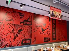-管氏翅吧(地安门创始店)