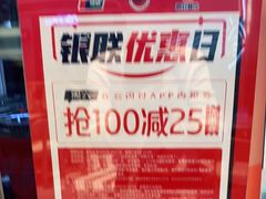 -鹿港小镇(天津机场店)
