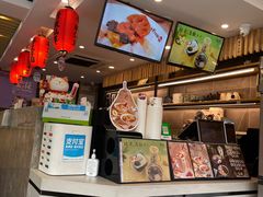 -鲜芋仙(苏州干将店)