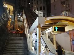 -中环半山扶手电梯