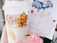 -阿嬷手作(南宁青秀万达店)