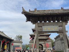 -白鹿原影视城
